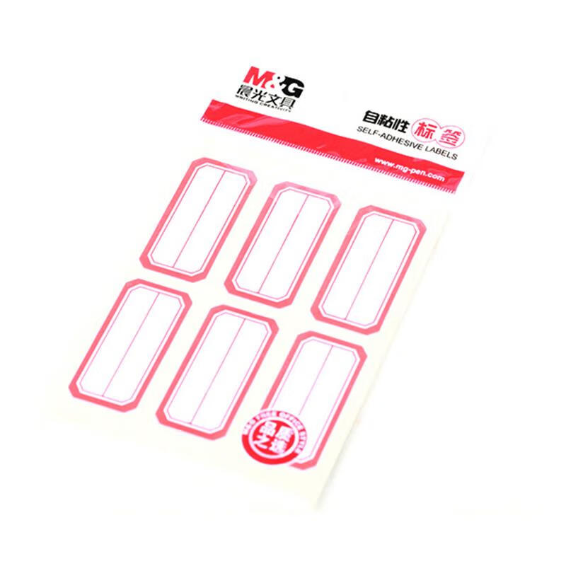 晨光（M&G）6枚X10自粘性标签(红)YT-09（10包装）