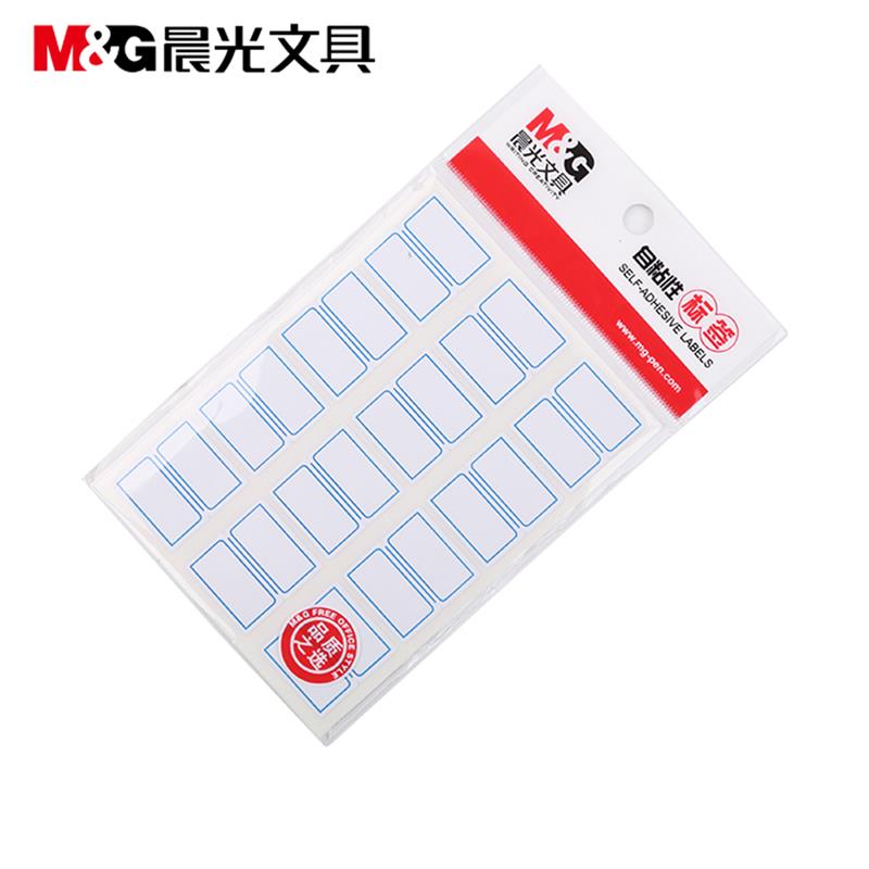 晨光（M&G）12枚X10自粘性标签(蓝)YT-17（10包装）