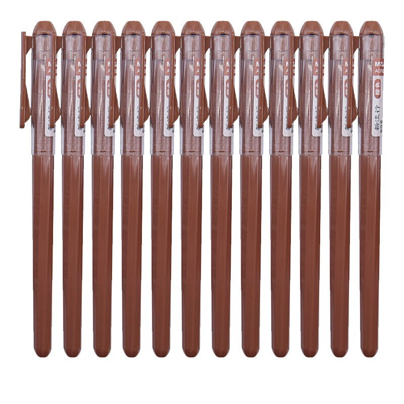 晨光（M&G）新流行手账笔彩色中性笔签字笔水性笔 棕色 AGP62403 全针管拔帽款 0.38mm 12支装