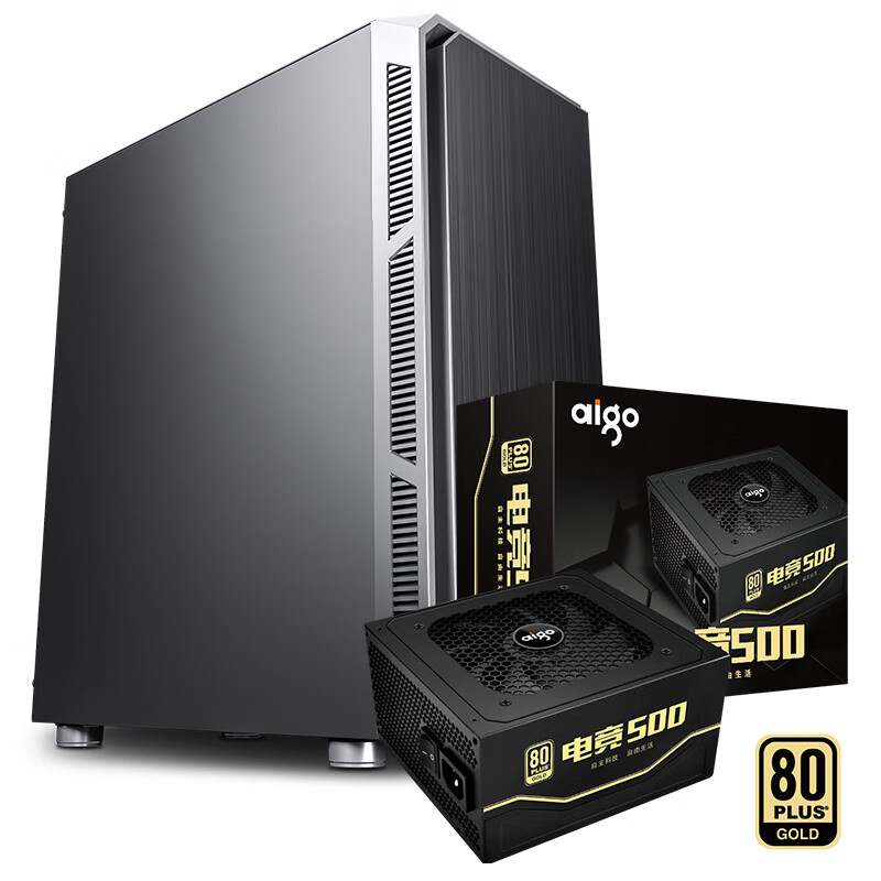爱国者（aigo） 黑曼巴F1 黑色 主动式静音机箱+爱国者（aigo）额定500W 电竞500台式机电脑电源