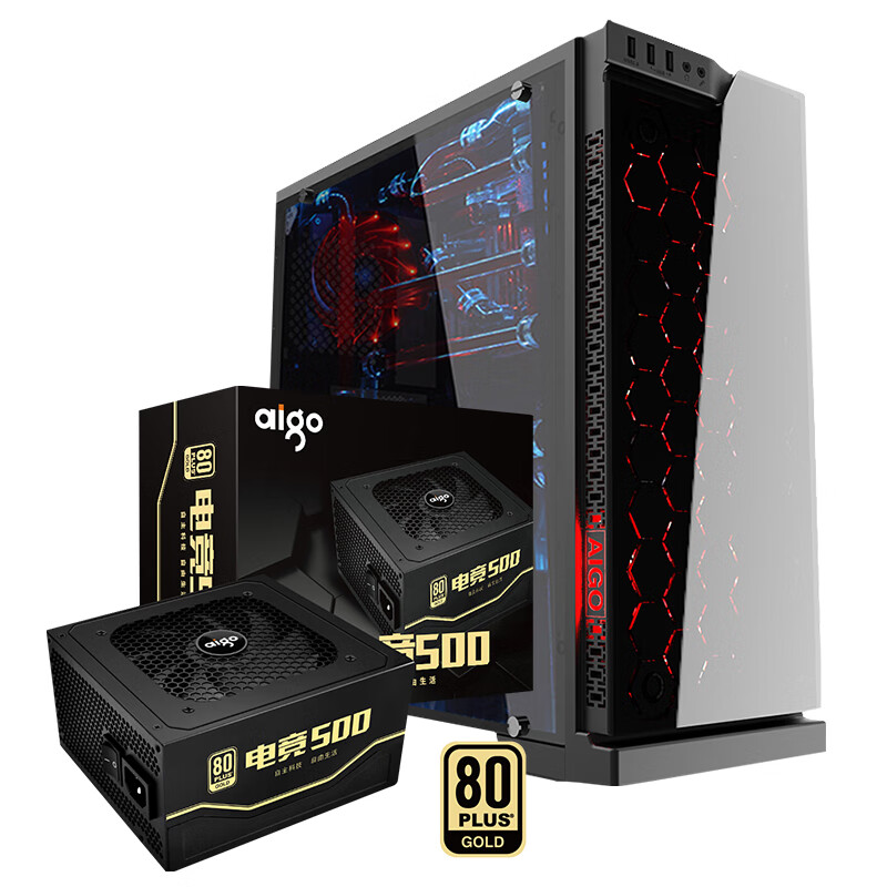 爱国者（aigo）炫影黑电脑机箱+ +爱国者（aigo）额定500W 电竞500台式机电脑电源