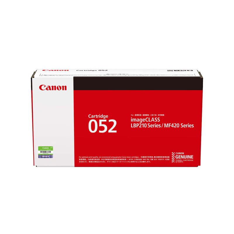 佳能（Canon)硒鼓CRG052 标准容量(适用于MF423dw/MF426dw/LBP