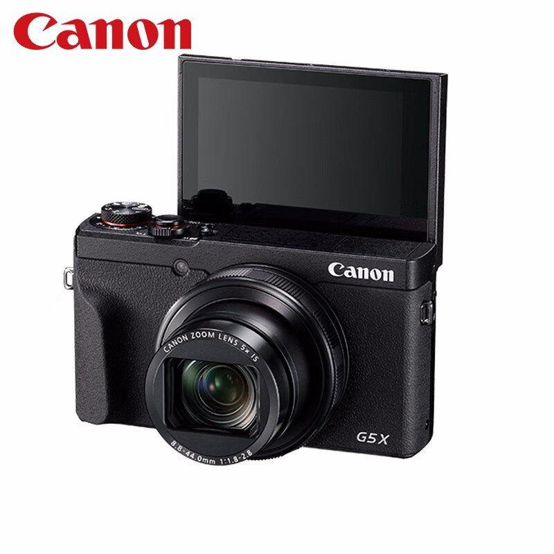 佳能（Canon)PowerShot G7X3 II/G3X/G1X 3/G5X2数码相机 PowerShot G5 X Mark II 基础拍摄套装