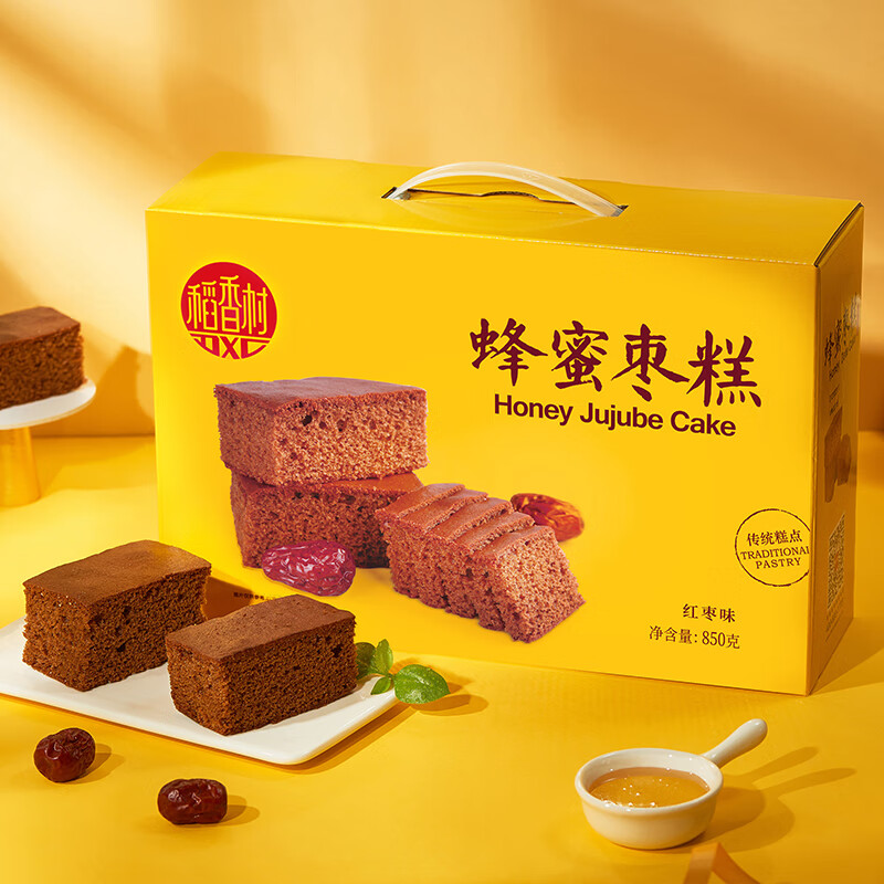 稻香村DXC 早餐点心 休闲零食 整箱面包 蜂蜜面包850g