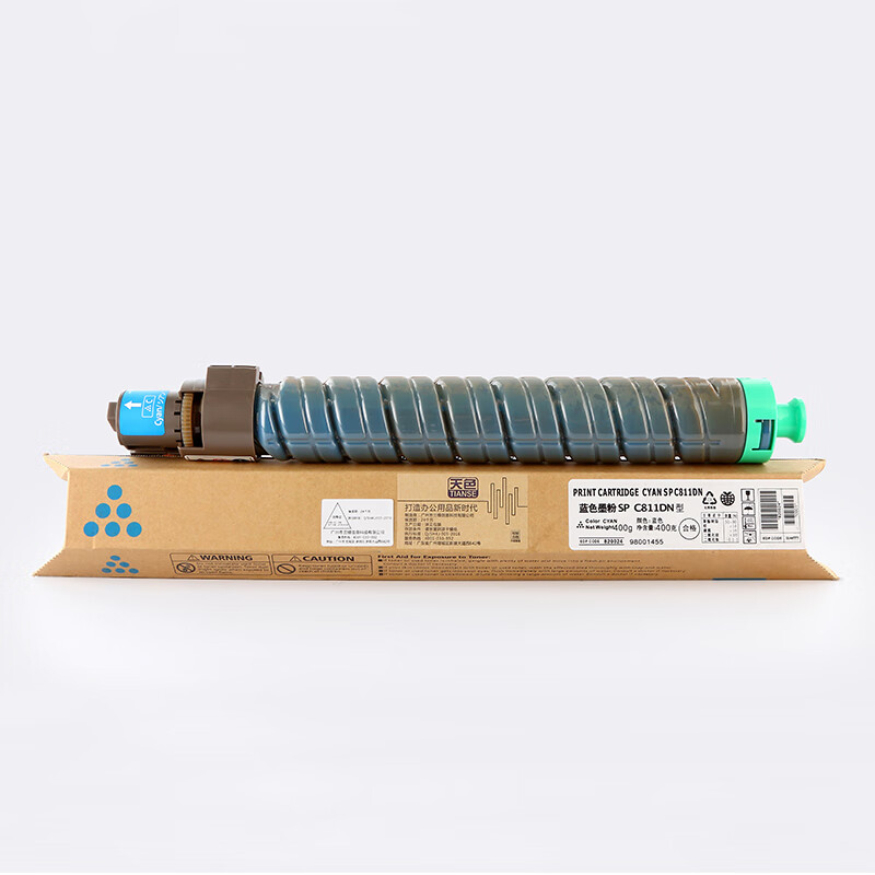 天色 碳粉 SPC 811DN青蓝色C (适用于RicohA...