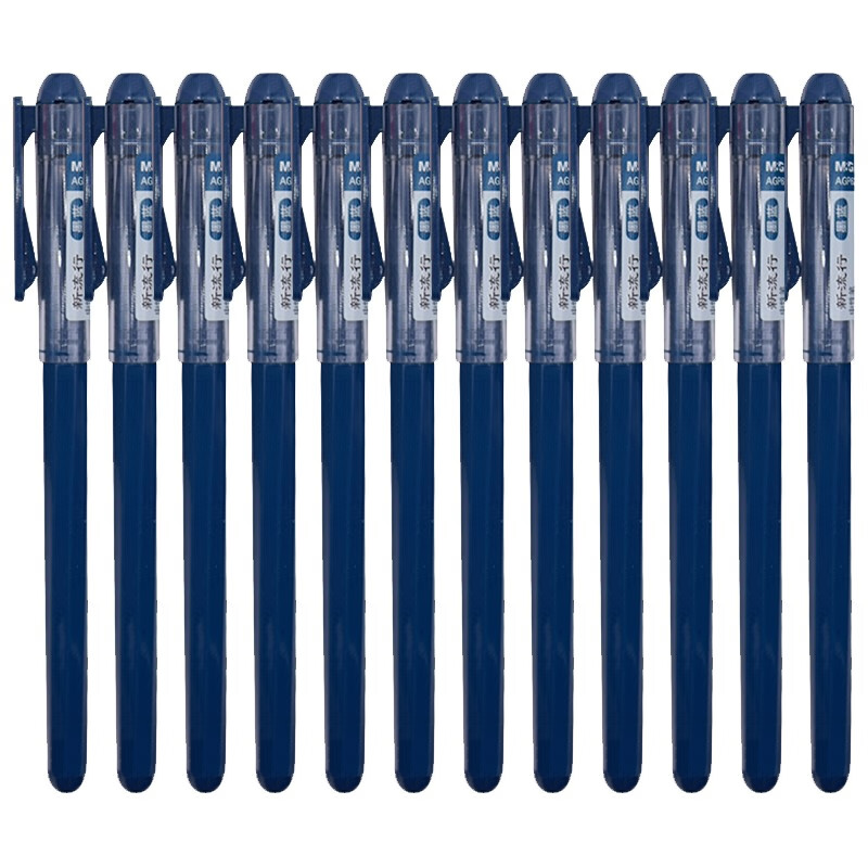 晨光（M&G）新流行手账笔彩色中性笔签字笔水性笔 墨蓝 AGP62403 全针管拔帽款 0.38mm 12支装