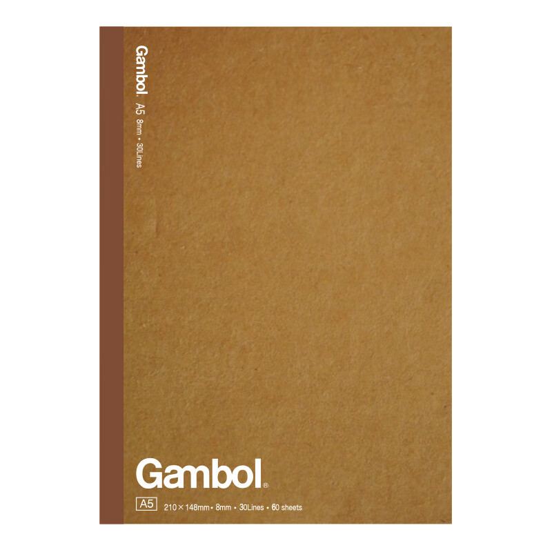 日本国誉（KOKUYO）Gambol无线装订本·牛皮纸 4色混装 7mm横线*24行 A5/60页 10本/包WCN-G5601C一包装