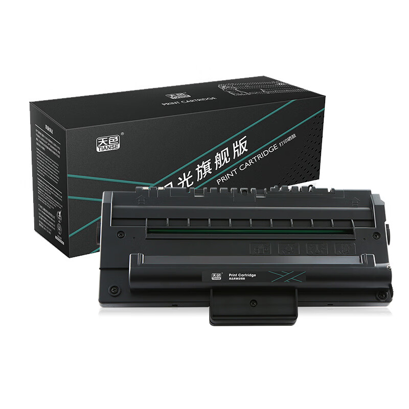 天色 硒鼓 3119 易加版（适用于 Xerox3119)阳...