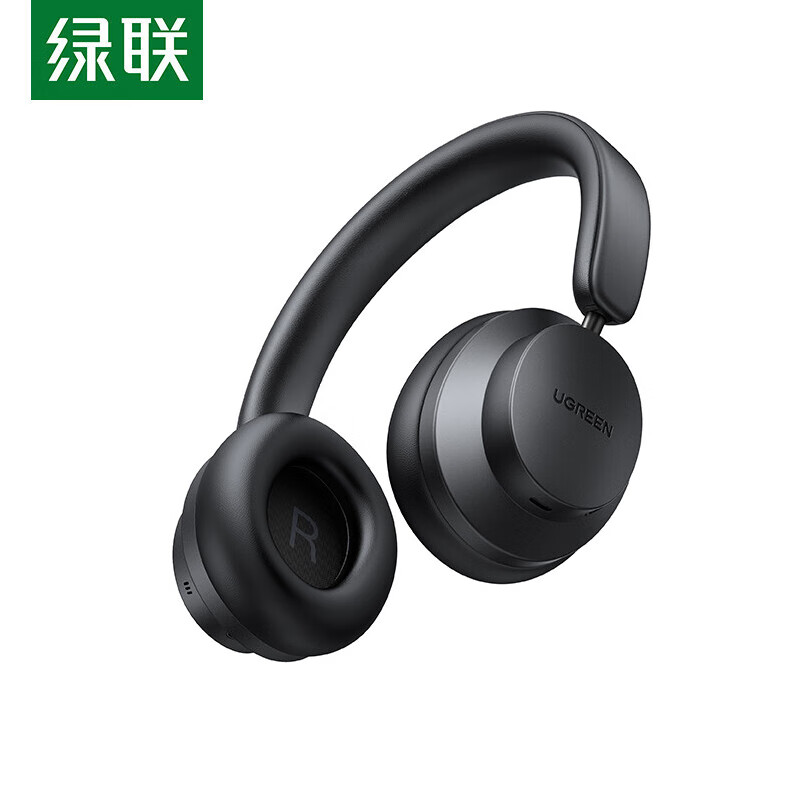 绿联（UGREEN）HiTune Max3 蓝牙耳机5.0 头戴式/主动降噪 使用距离10