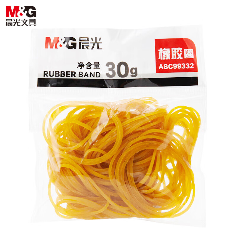 晨光(M&G)文具30g  高弹力橡皮筋  ASC99332