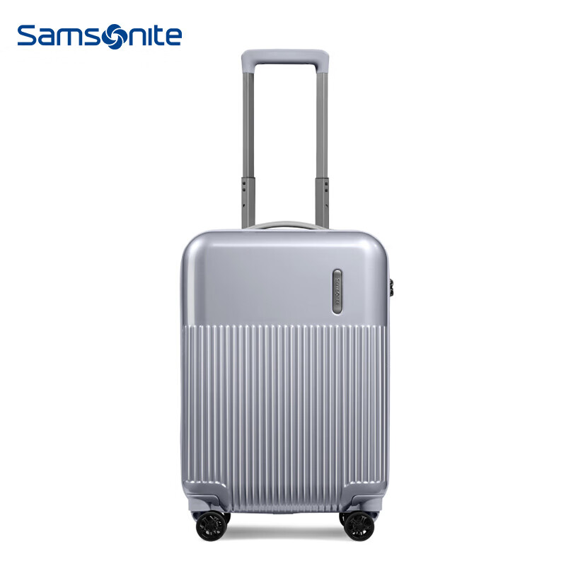 新秀丽拉杆箱行李箱男女旅行箱密码箱登机箱Samsonite DK7 亮银色 20英寸
