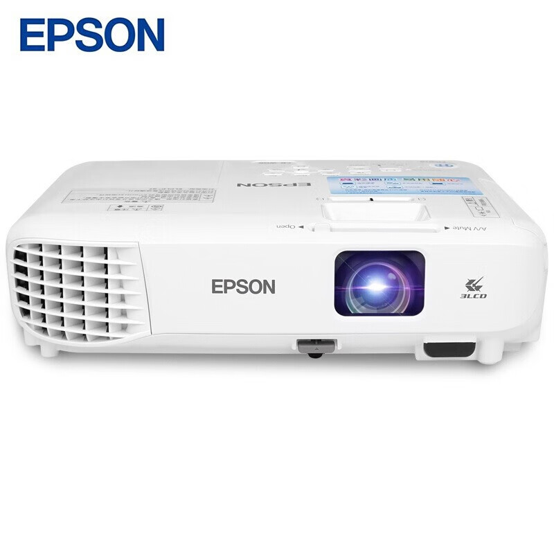 爱普生（EPSON）CB-W06投影仪 商务办公投影机 高清宽屏 3700ANSI流明+免费远程指导 官配