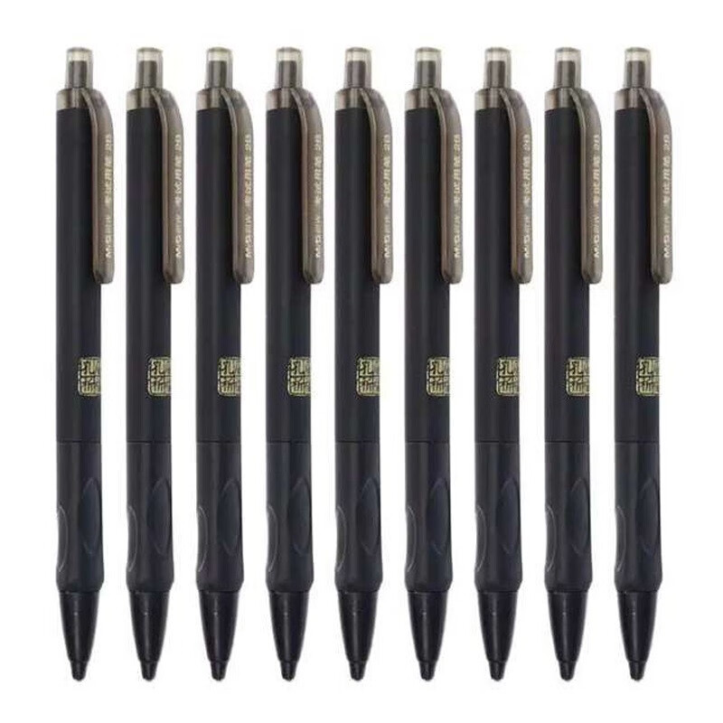 晨光（M&G）2B自动铅笔1.8mm 孔庙祈福考试涂卡2B涂卡笔铅笔 AMP37801 黑色1盒12支装