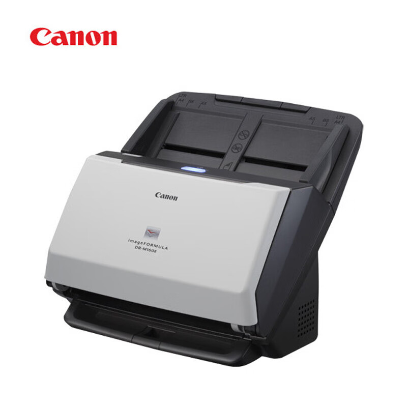 佳能（Canon）DR-M160II A4幅面专业高速文件扫描仪