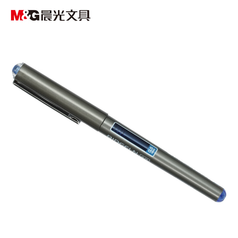 晨光(M&G)文具0.5mm蓝色中性笔 直液式签字笔 子弹头水笔 12支/盒ARP50102