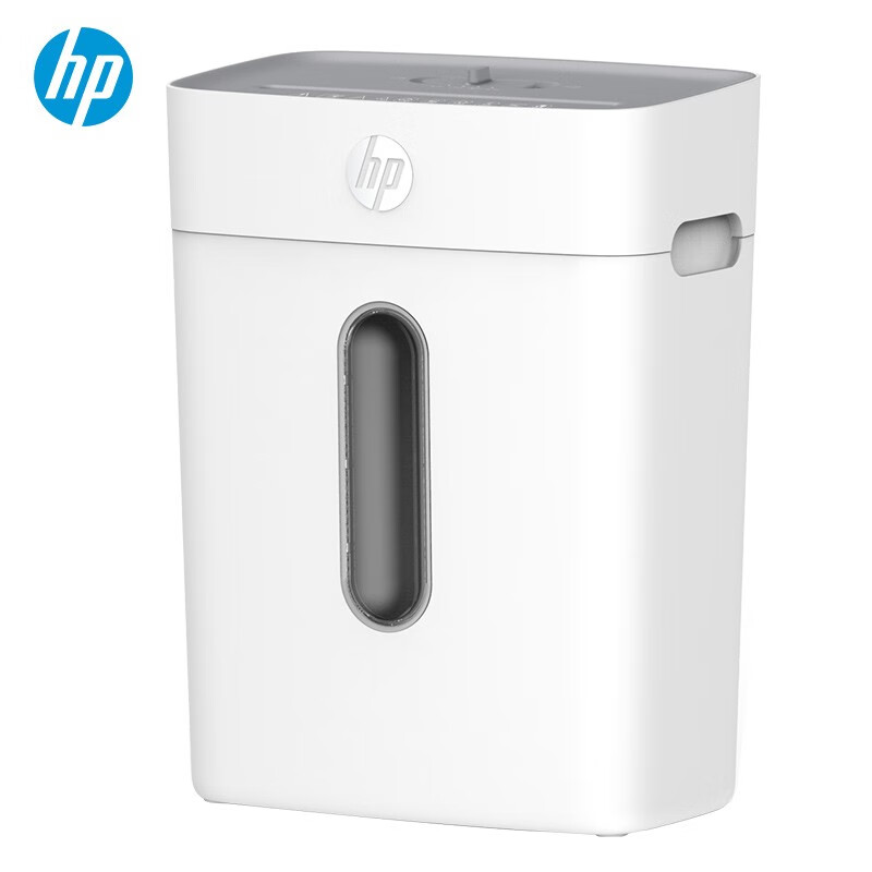 HP惠普 4级保密办公小型家用碎纸机 连续碎纸5分钟粉碎机W1505CC