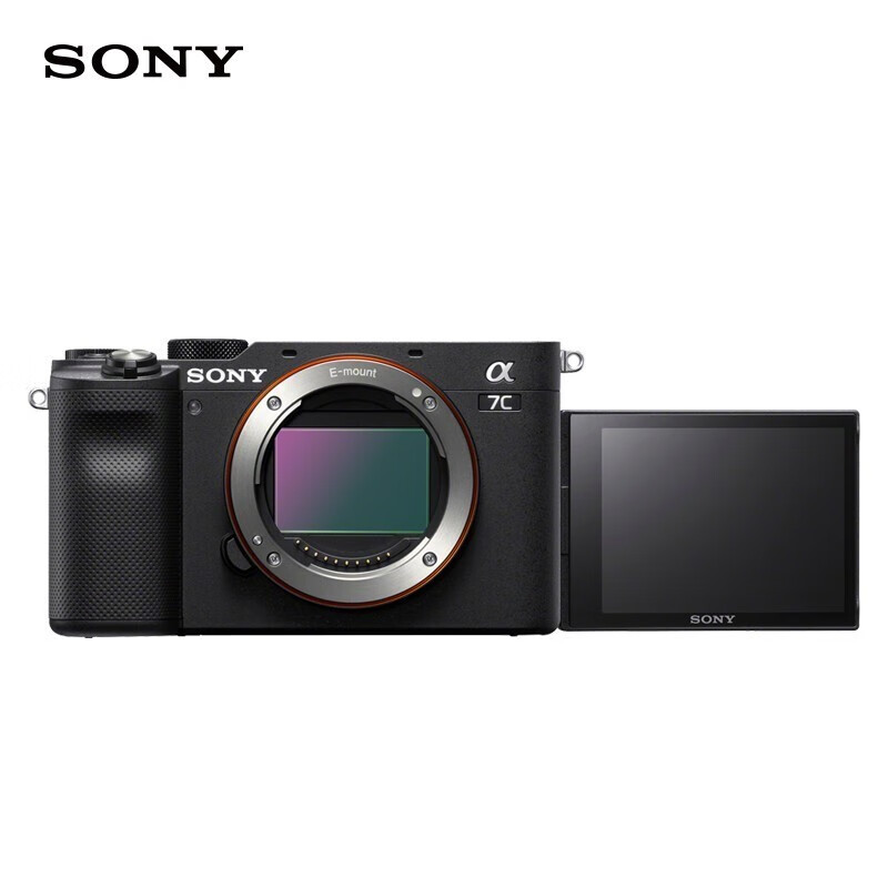 索尼（SONY）Alpha 7C/A7c/a7c全画幅微单数码相机 实时眼部对焦 T* FE 24-70mm F4 标准变焦镜头 套餐四