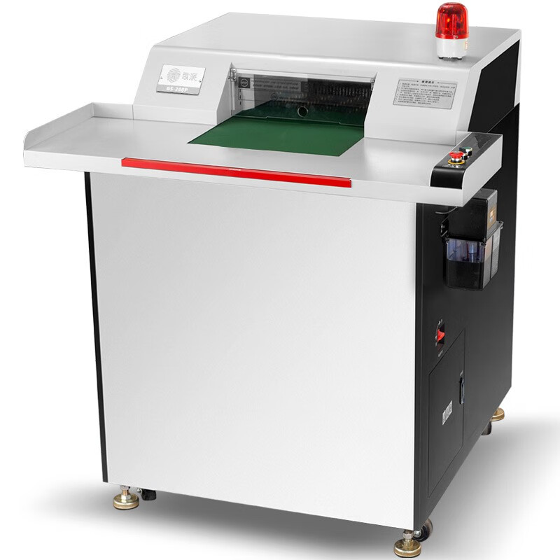 歌派（GEPAD)碎紙機(jī) 大型大容量工業(yè)級(jí)銷毀粉碎機(jī) 24小時(shí)工作 單次150張碎紙 自動(dòng)加油/自動(dòng)刀具維護(hù)GS-200P