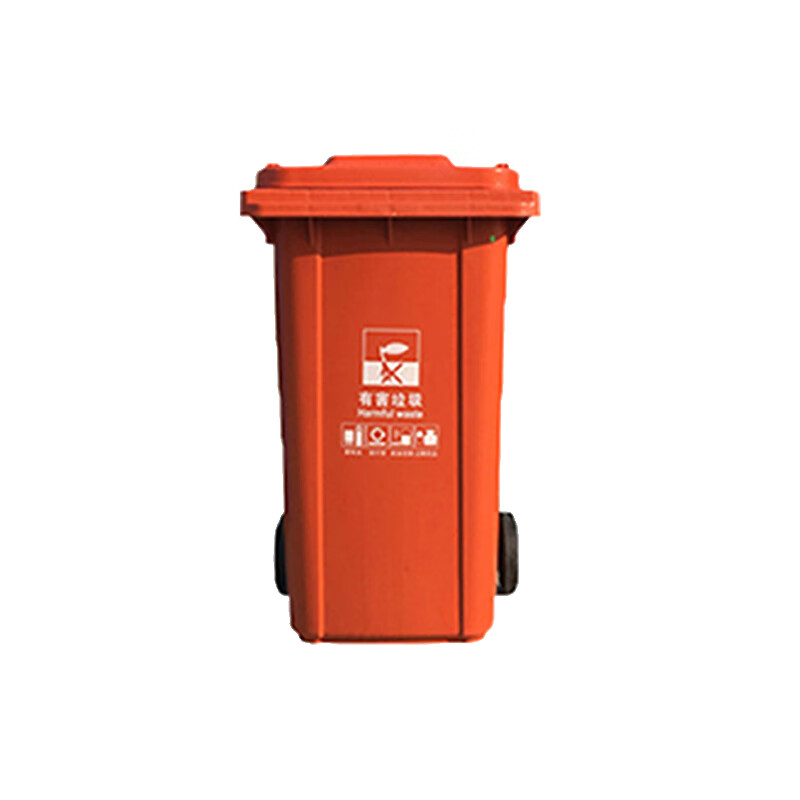 敏胤（MINYIN）MYL-7240-12 户外240L分类有害垃圾标识垃圾桶（普通带轮）红色1个