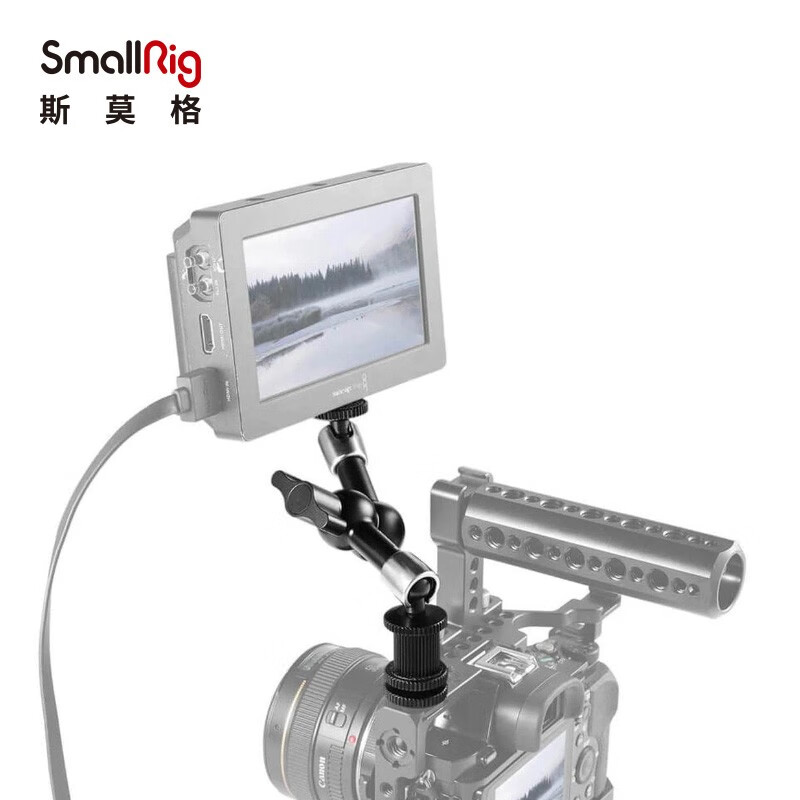 斯莫格 SmallRig 1497摄影摄像录像视频单反相机配件通用1/4螺纹冷靴接口可调节