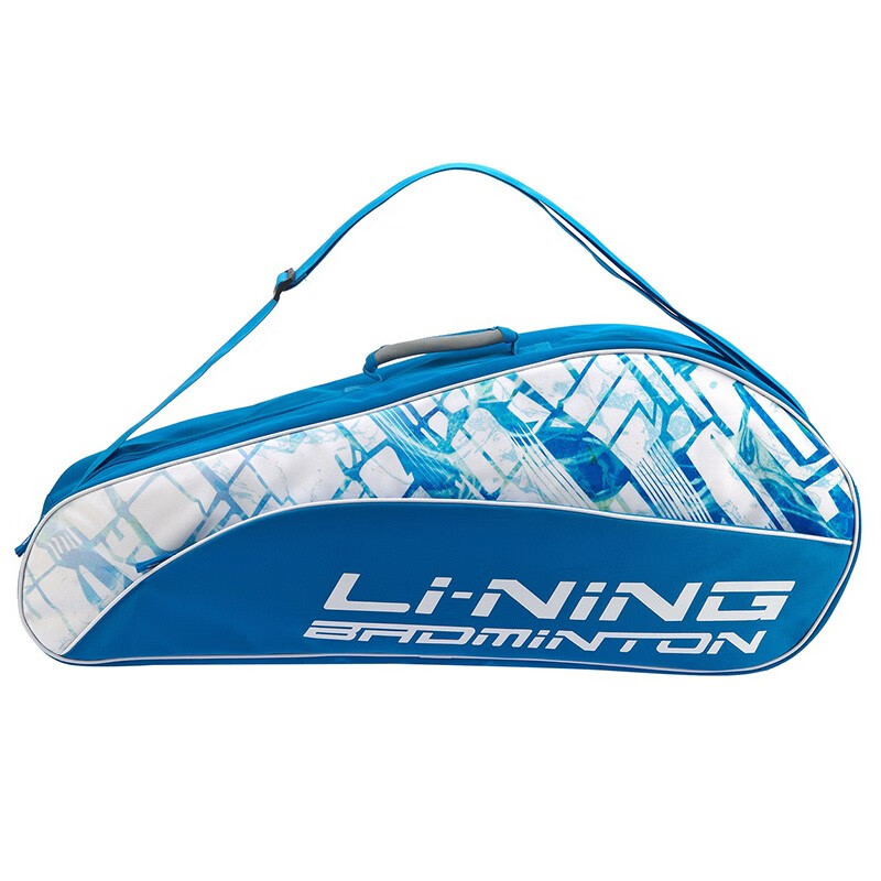 李宁（LI-NING）羽毛球包单肩大容量动休闲羽毛球拍包3支装 ABJP062-3浅蓝