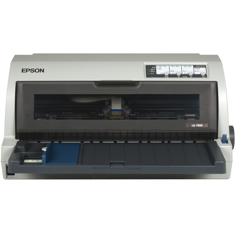 爱普生（EPSON）LQ-790K 针式打印机（106列平推式 支持A3幅面 3.6mm介