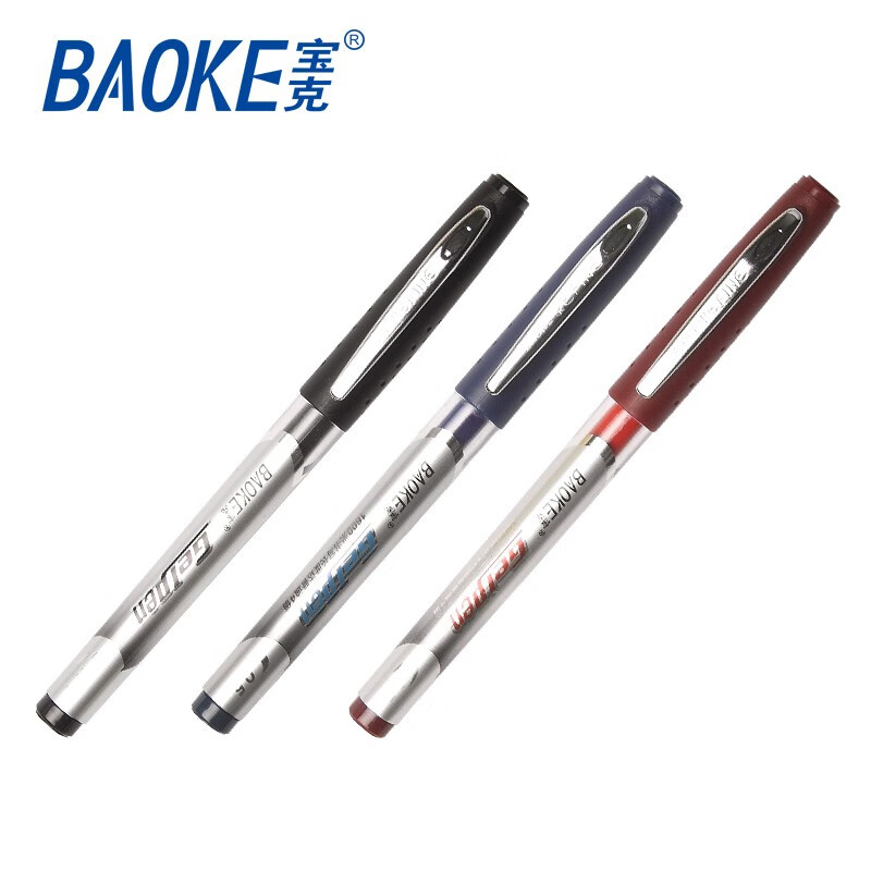 宝克(baoke)PC978中性笔0.5mm蓝色12支/盒