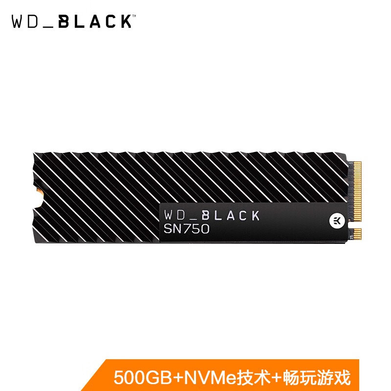 西部数据（Western Digital）500GB SSD固态硬盘 M.2接口(NVMe协议)WD_BLACK SN750游戏高性能EKWB定制散热片