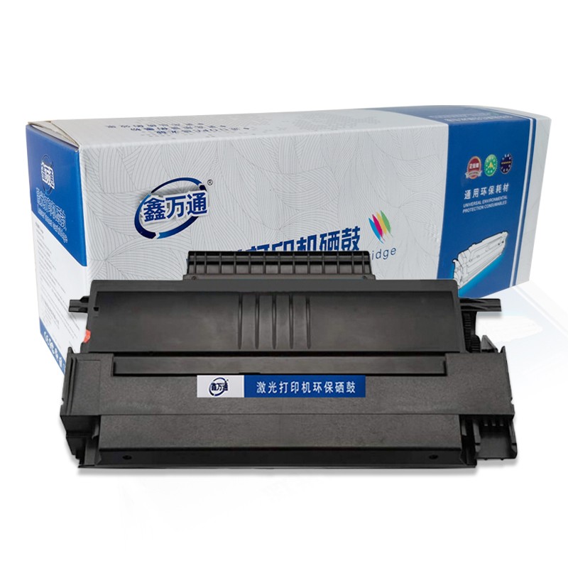 鑫万通 XWT SP1000C 硒鼓 适用Ricoh SP1000S SP1000SF FX150S 150SF Fax1140L 1180L 打印机墨盒