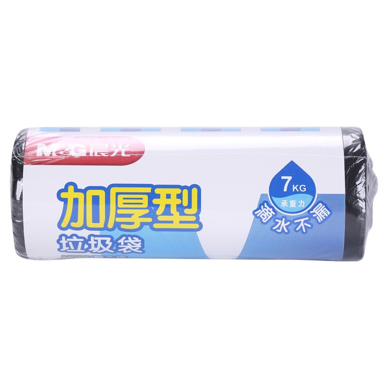晨光(M&G)文具45*55mm单卷黑色断点式垃圾袋 加厚型平口清洁袋 垃圾分类 30只装ALJ99405