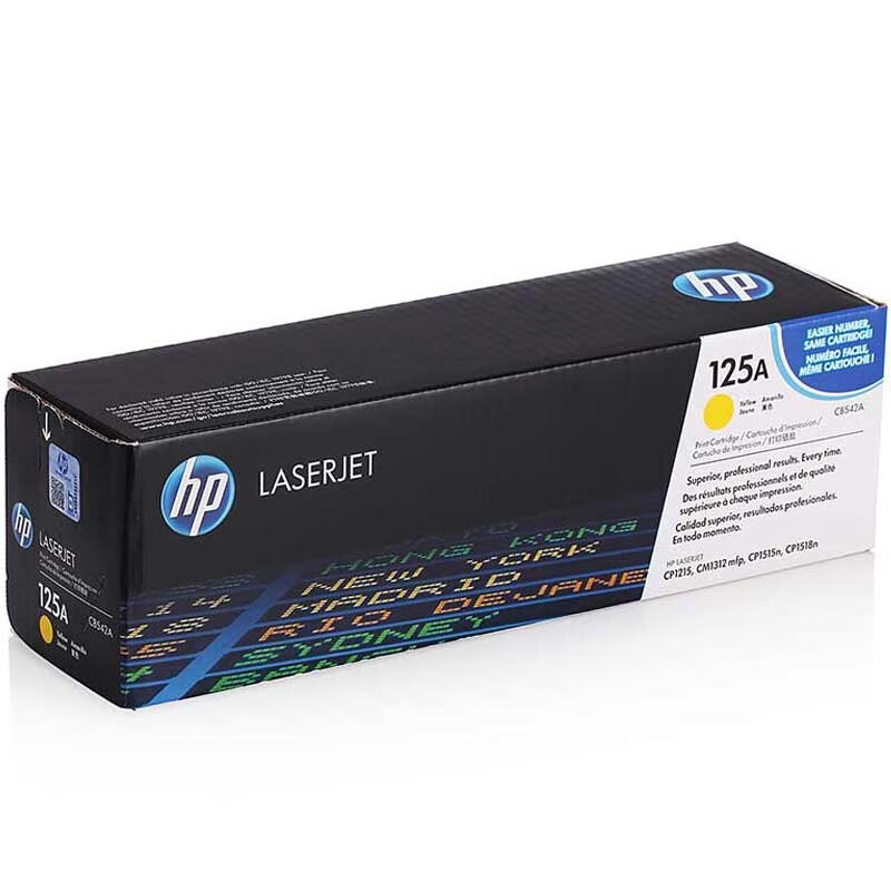 惠普（HP）LaserJet CB542A黄色硒鼓 125A（适用CP1215 1515n 1518ni CM1312/1312nfi MFP）