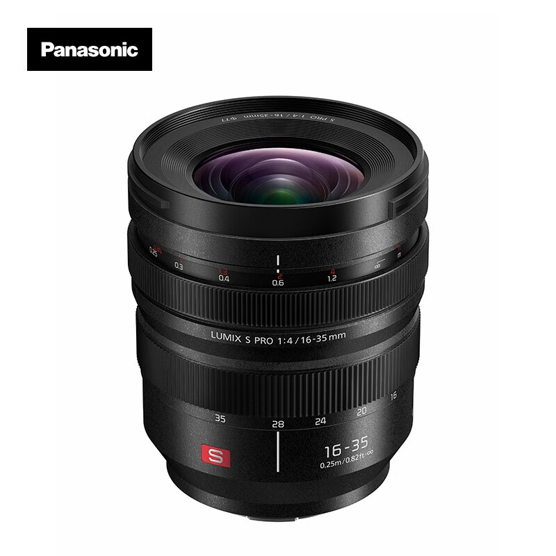 松下（Panasonic）16-35mm F4全画幅微单相机广角变焦镜头（S-R1635）