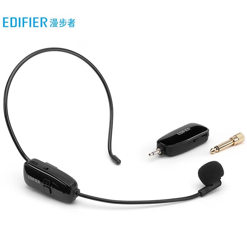 漫步者 （EDIFIER） IU1 头戴式无线麦克风