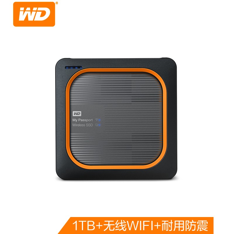 西部数据(WD)1TB USB3.0移动硬盘 固态（PSSD) My Passport Wireless(无线WIFI 耐用防震)（一年包换）