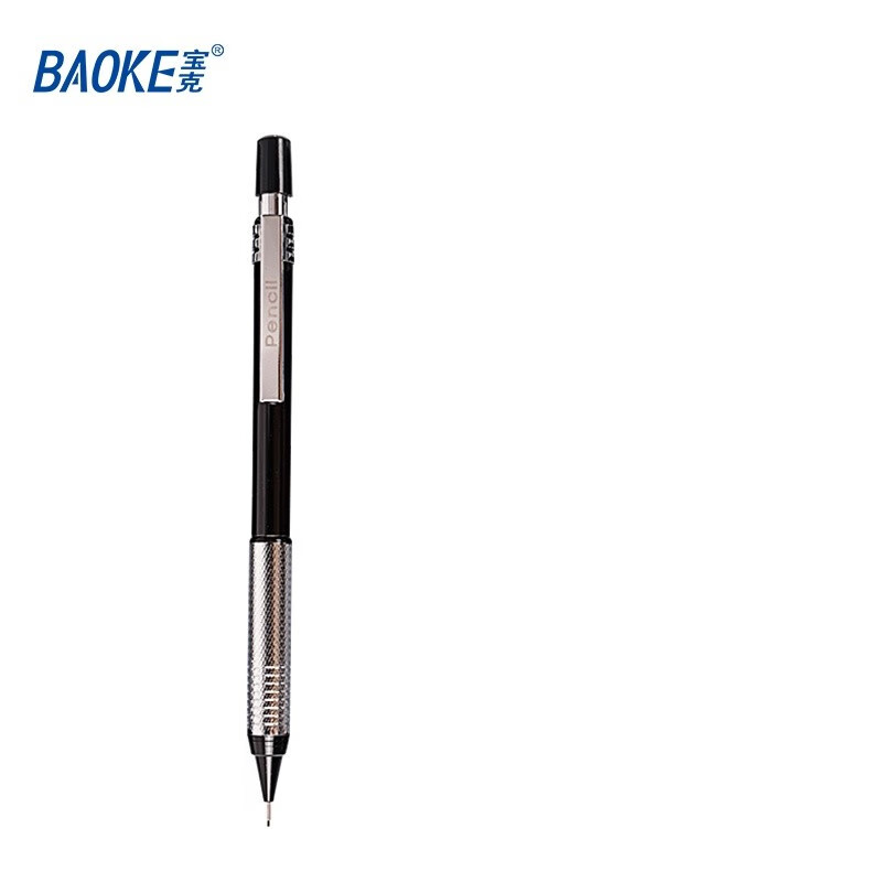 宝克(baoke)ZD-121绘图自动铅笔HB0.5mm12支/盒