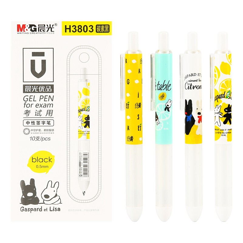 晨光（M&G）中性笔按动款0.5mm 卡斯波和丽莎酸甜时光学生水笔签字笔 QGPH3803 黑色10支装 颜色随机
