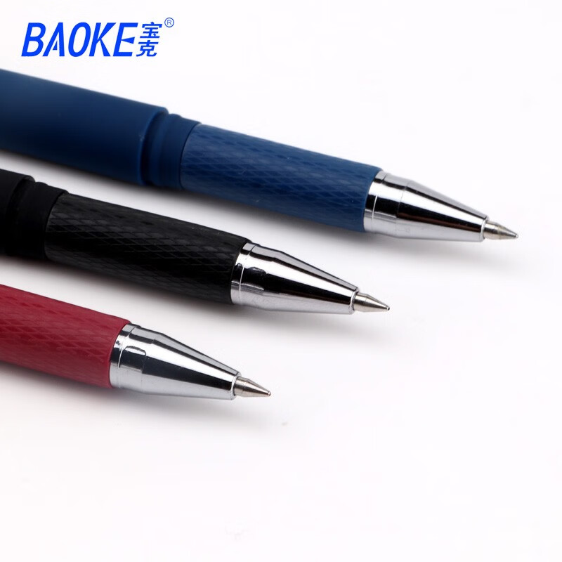 宝克(baoke)PC1128中性笔0.5mm蓝色12支/盒