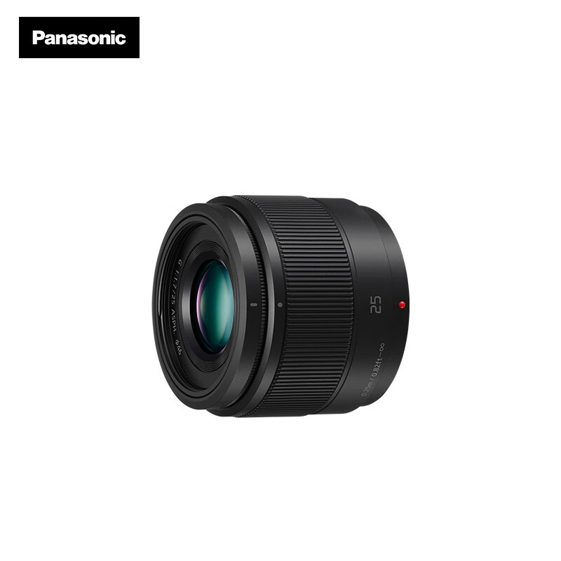 松下（Panasonic）25mm F1.7 M4/3微单相机标准定焦镜头（H-H025）等效50mm 人像 街拍（3年质保）