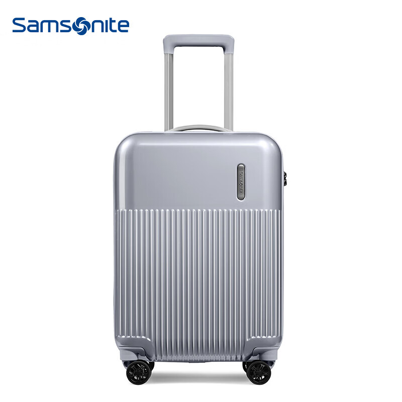 新秀丽拉杆箱行李箱男女旅行箱密码箱可托运箱Samsonite DK7亮银色25英寸