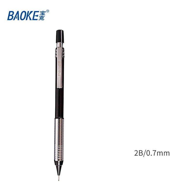 宝克(baoke)ZD-125绘图自动铅笔2B0.7mm12支/盒