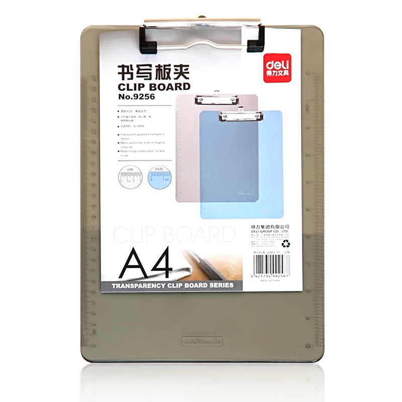 得力（deli） 板夹 原木/塑料文件夹书写垫板折页板夹 办公用品 9256（A4塑料平夹