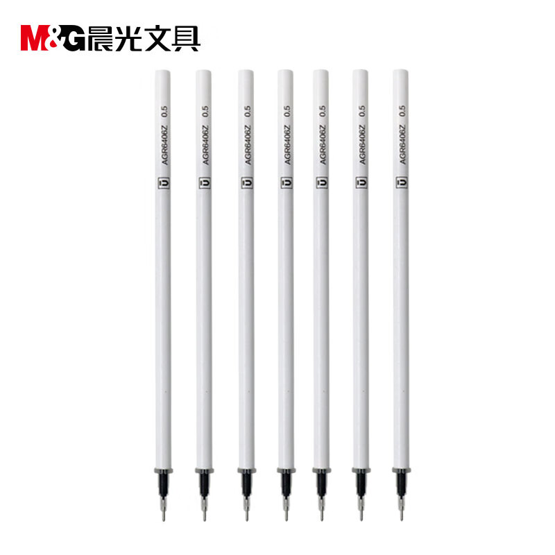 晨光（M&G）文具0.5mm黑色中性笔芯 优品系列全针管签字笔替芯水笔芯4193 黑色 12支/盒