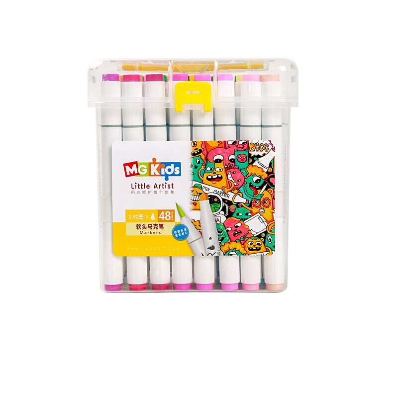 晨光（M&G）水彩笔 记号笔 MGKids水性软头双头马克笔48色手绘绘画设计套装学生画笔