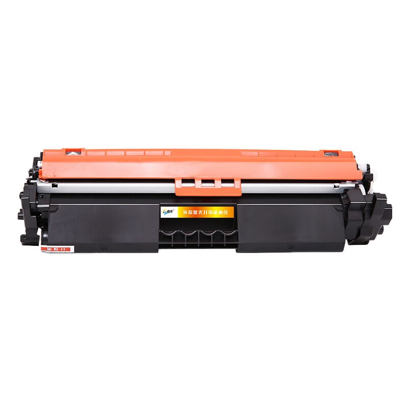 卓光ZG-CRG051粉盒 适用佳能LBP161dn LBP162dw MF263dn MF266dn MF269dw打印机粉盒