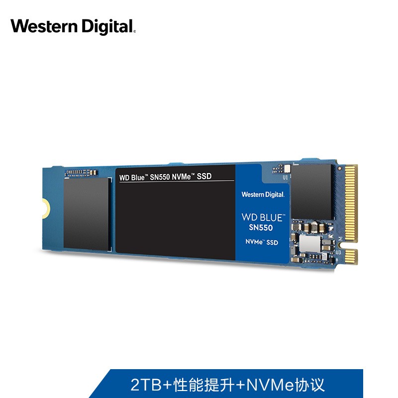 西部数据（Western Digital）2TB SSD固态硬盘 M.2接口（NVMe协议）WD Blue SN550 五年质保 四通道PCIe