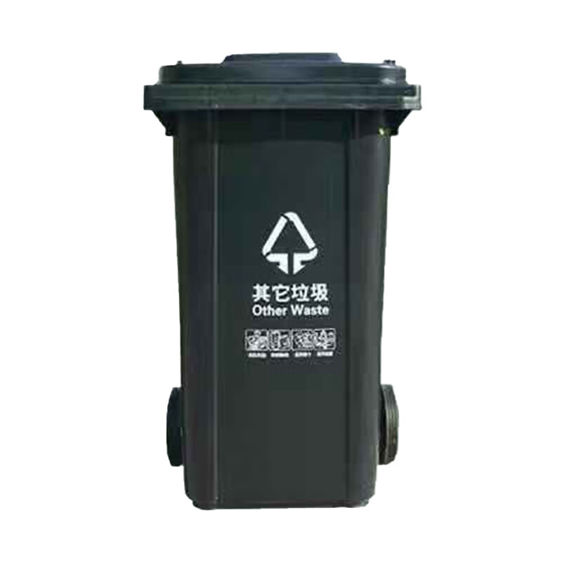 敏胤(MINYIN) MYL-7100-6 100L户外其它标识分类垃圾桶(芾轮) BJ等地区(黑灰色1个)