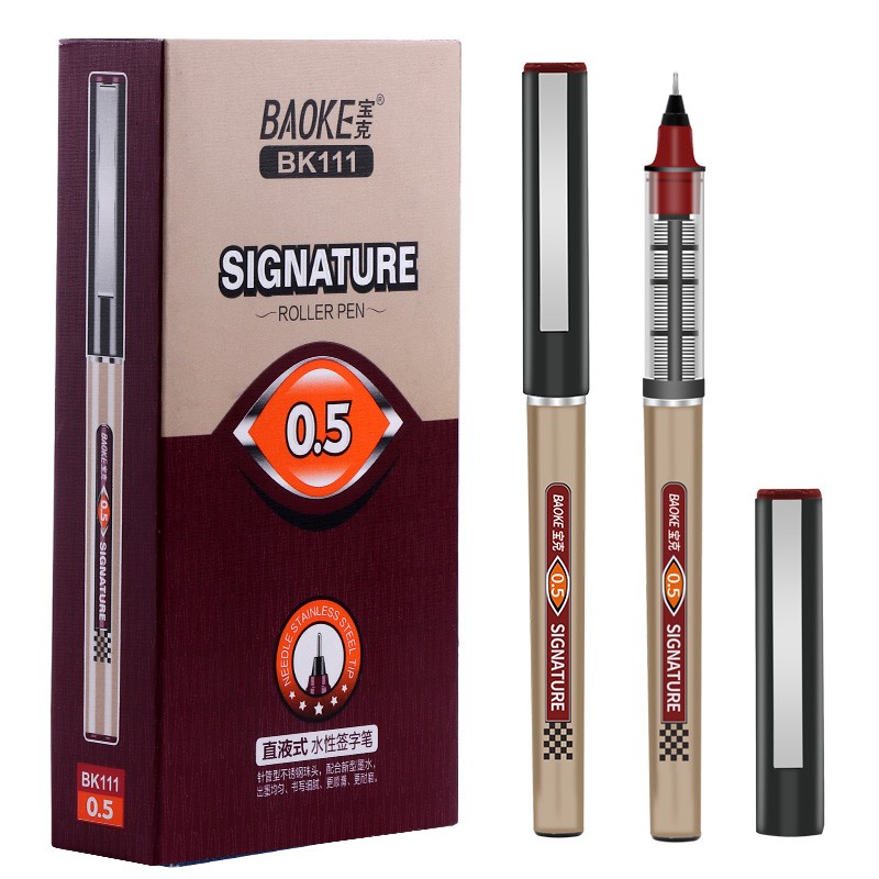 宝克（BAOKE）BK111 0.5mm红色直液式走珠笔针管头学生考试中性笔签字笔水笔 12支/盒【3盒装】