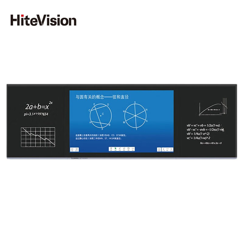 鸿合（HiteVision）TB-H8 86英寸全贴合智能交互黑板