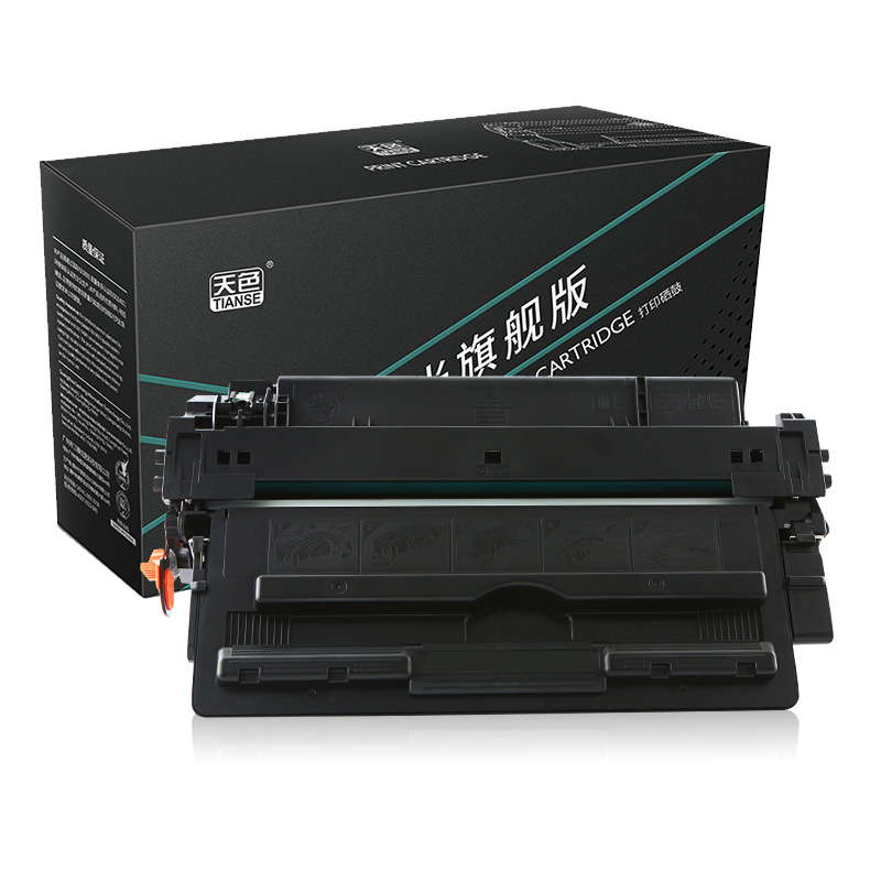 天色 硒鼓 CZ192A （适用于 HPLaserJetM4...