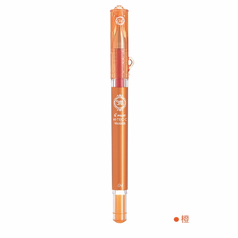 PILOT/百乐 LHM-15C4美貌Maica HI-TEC-C0.4mm针管式中性笔 橙色 10支装